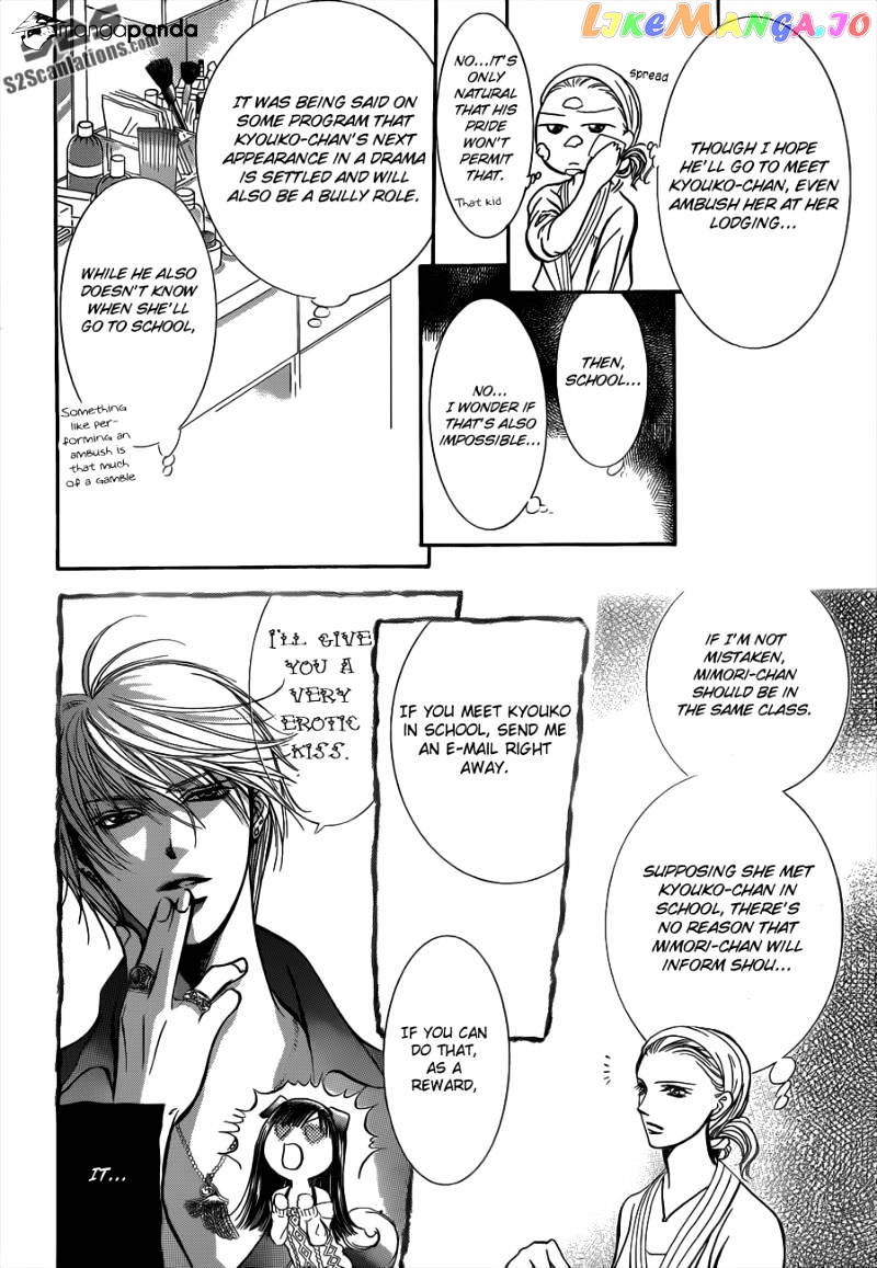Read Skip Beat En Manga Online