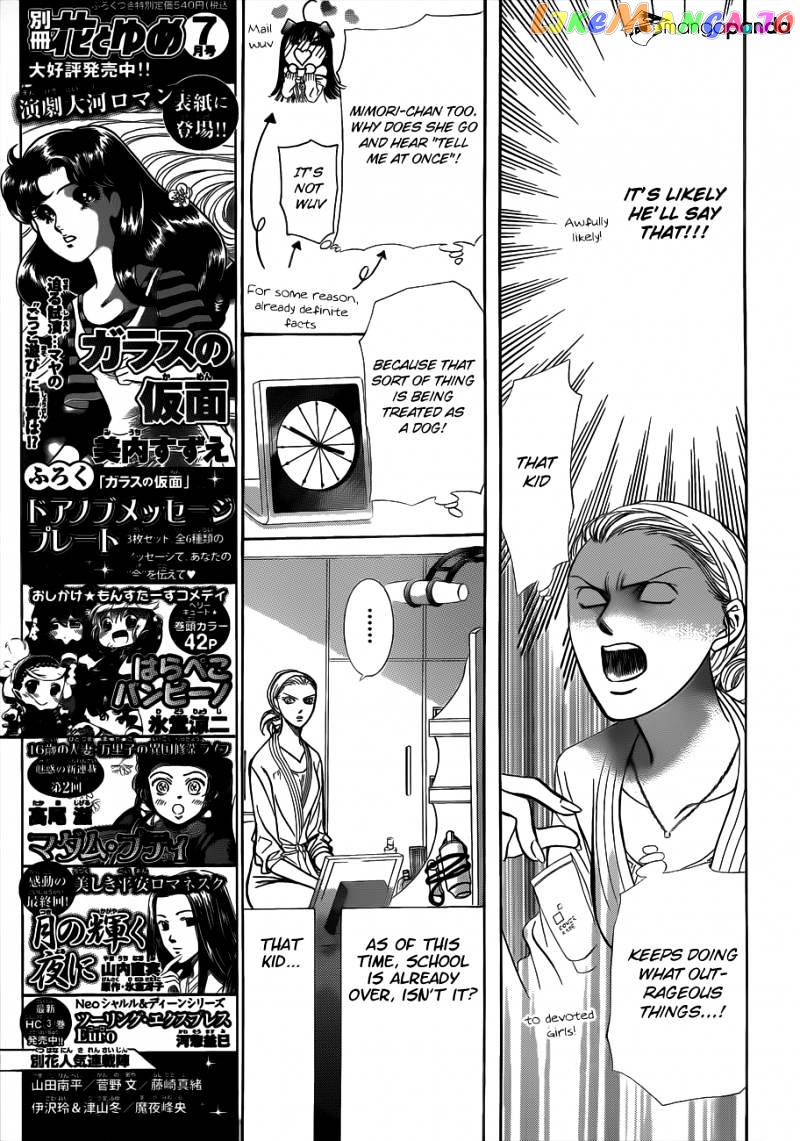 Read Skip Beat En Manga Online