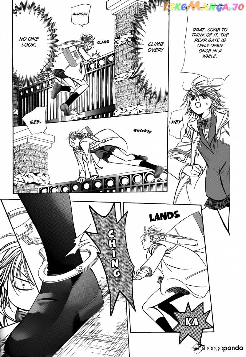 Read Skip Beat En Manga Online