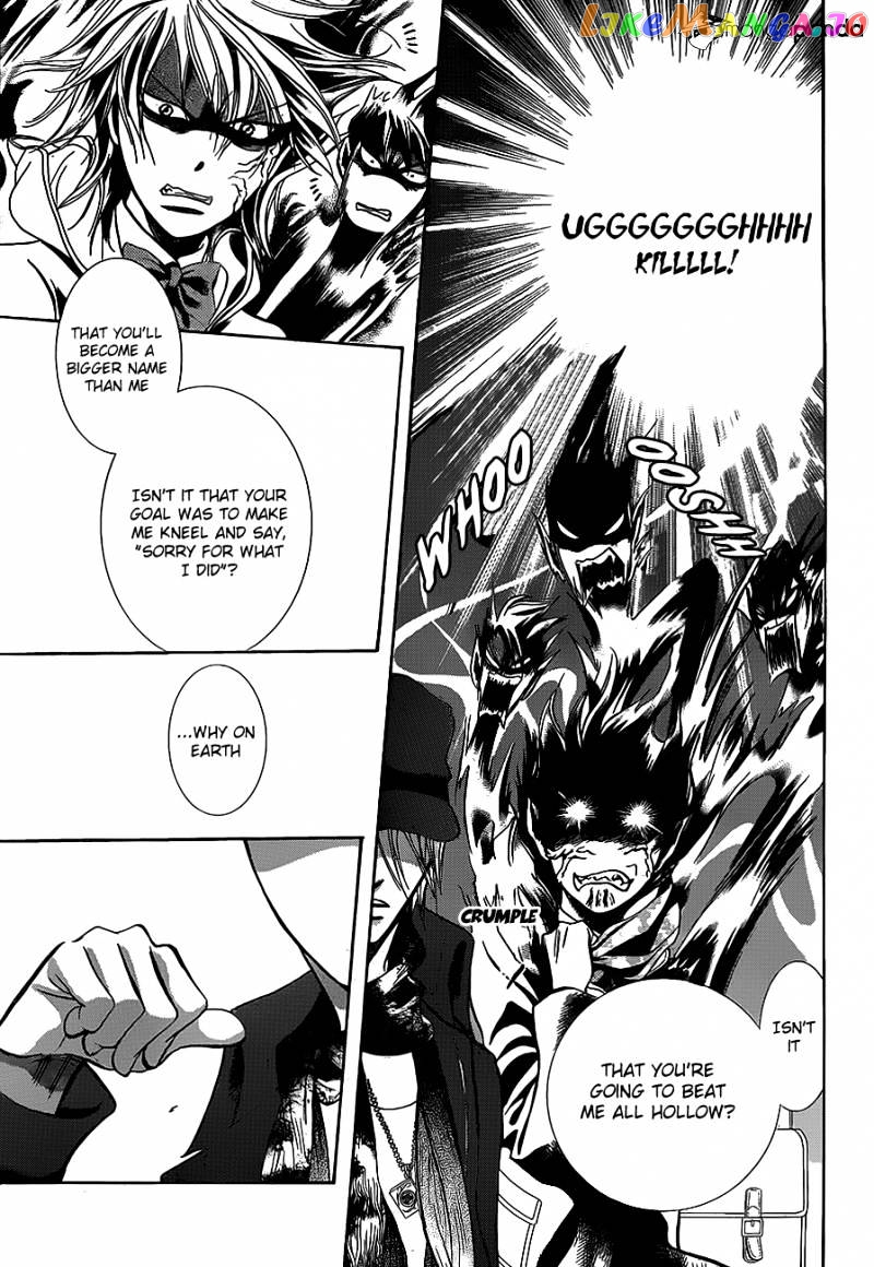Read Skip Beat En Manga Online