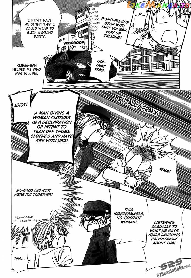 Read Skip Beat En Manga Online