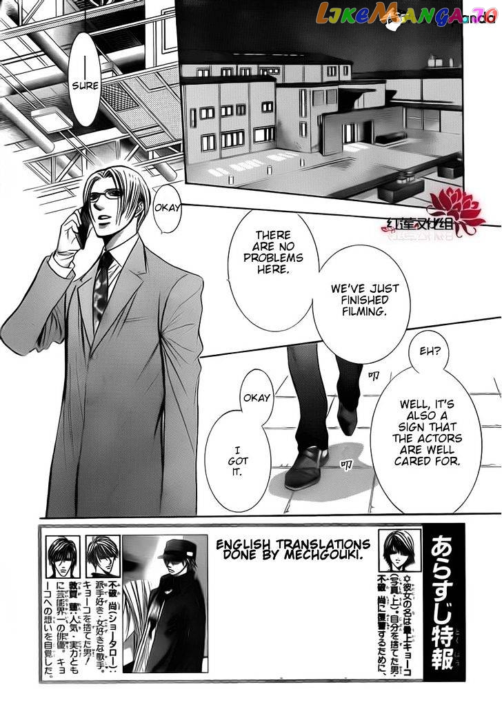 Read Skip Beat En Manga Online