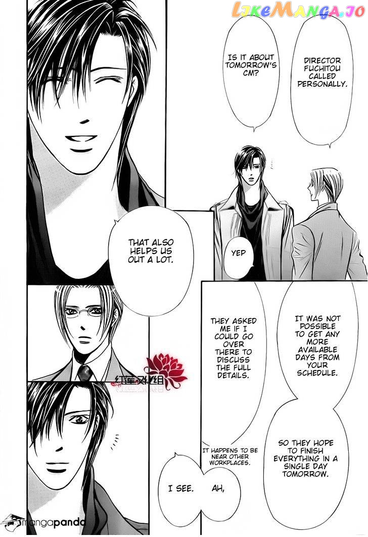 Read Skip Beat En Manga Online