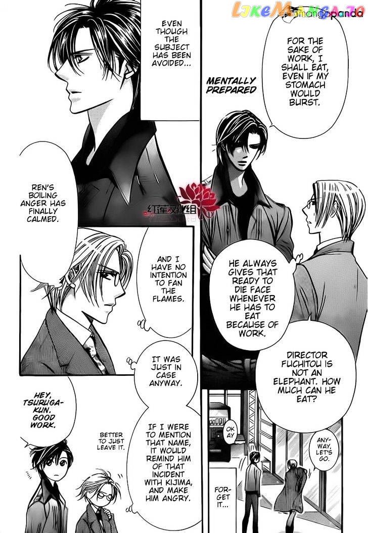 Read Skip Beat En Manga Online