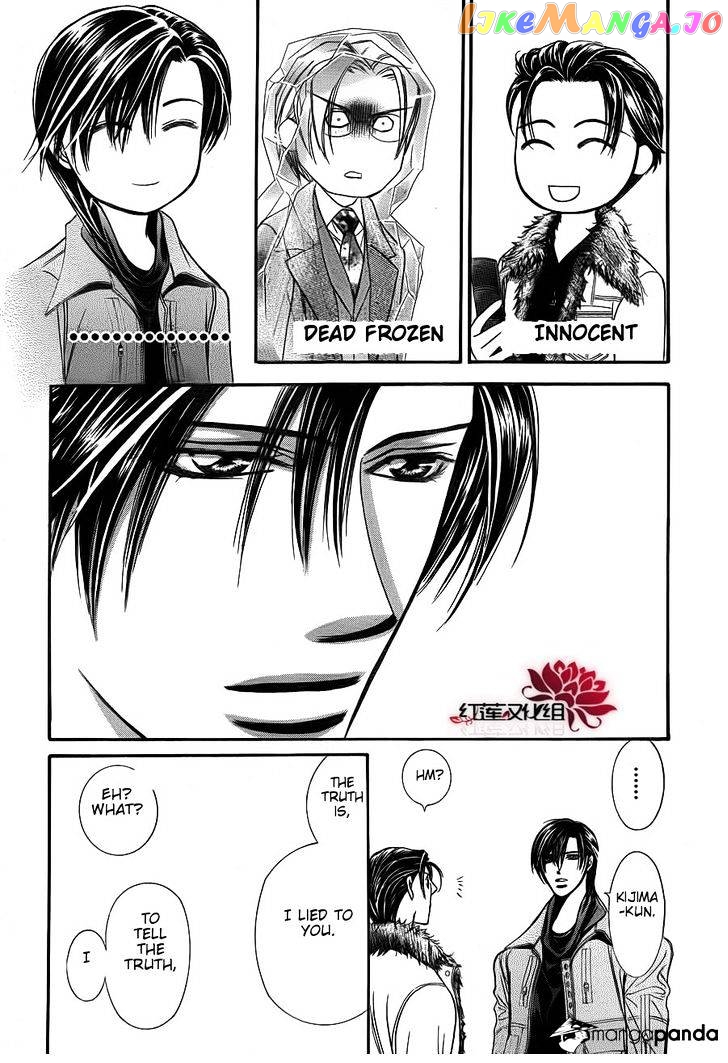 Read Skip Beat En Manga Online