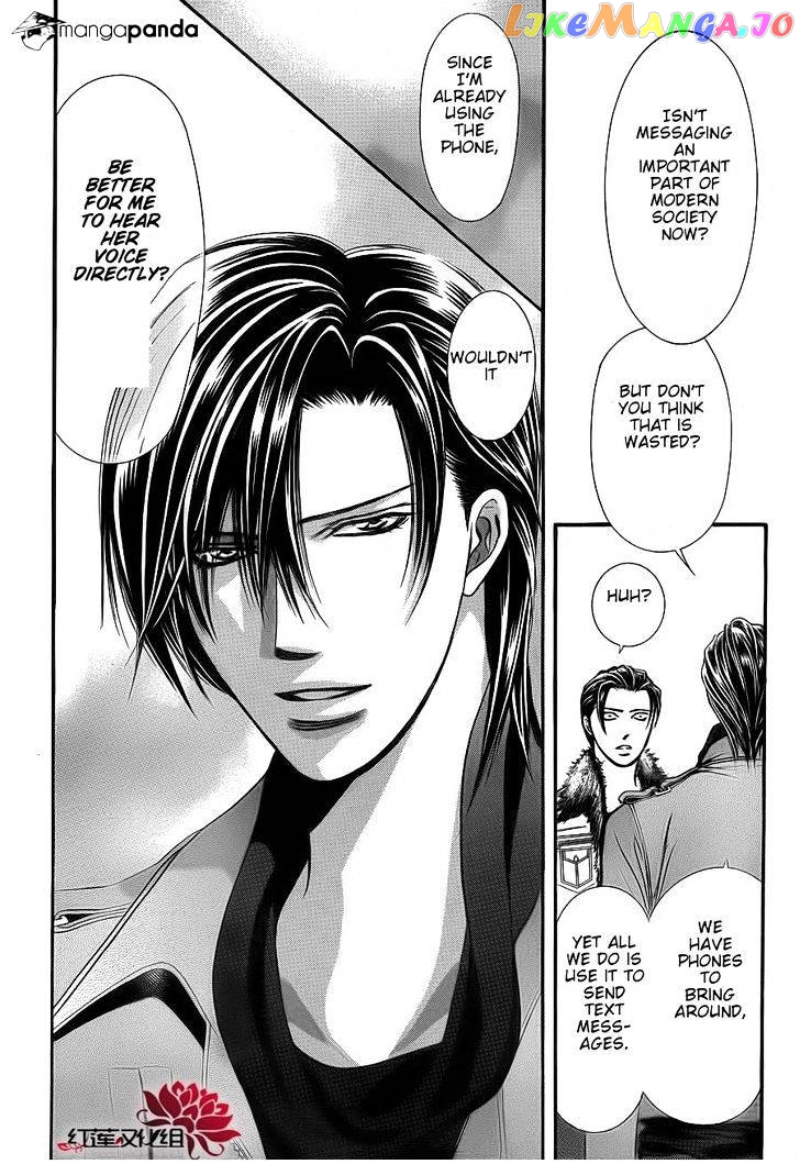Read Skip Beat En Manga Online