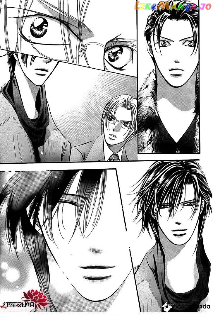 Read Skip Beat En Manga Online