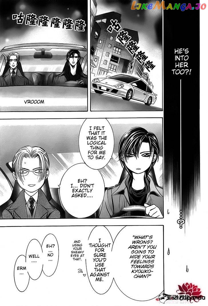 Read Skip Beat En Manga Online