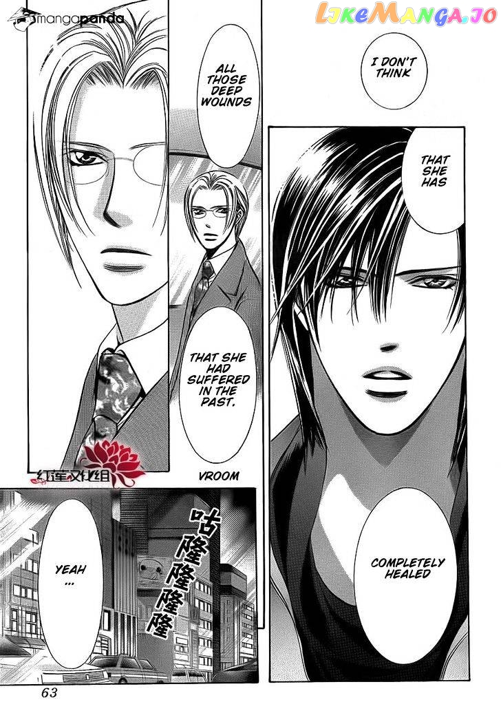 Read Skip Beat En Manga Online