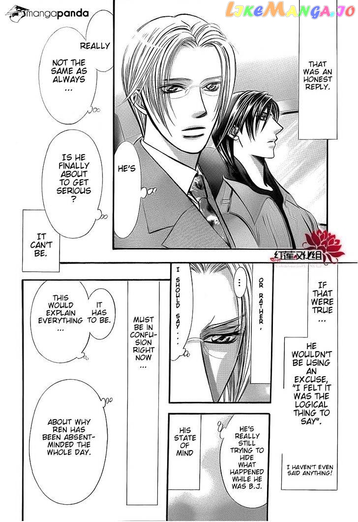 Read Skip Beat En Manga Online