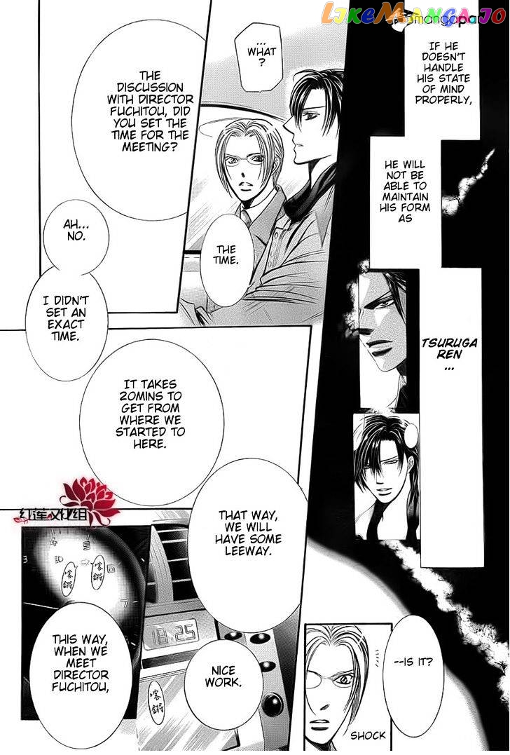 Read Skip Beat En Manga Online