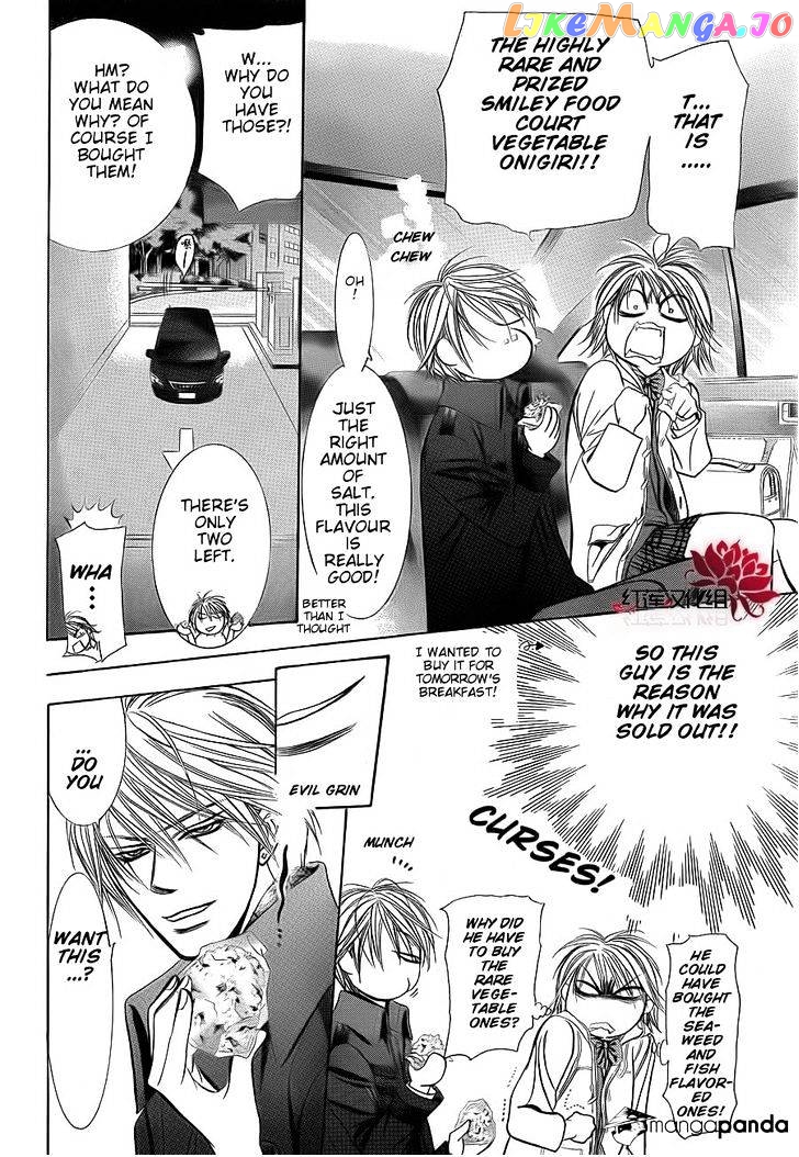 Read Skip Beat En Manga Online