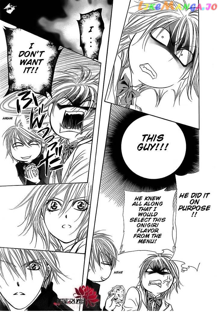 Read Skip Beat En Manga Online