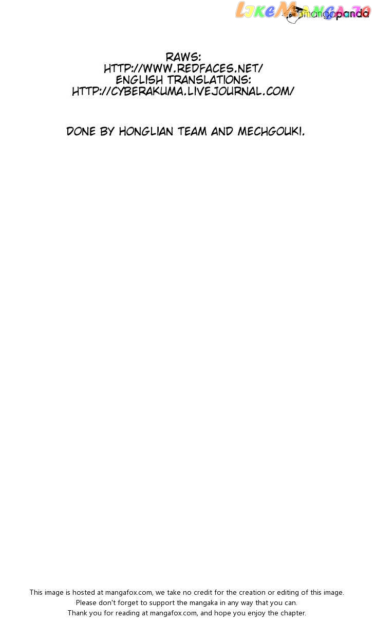 Read Skip Beat En Manga Online