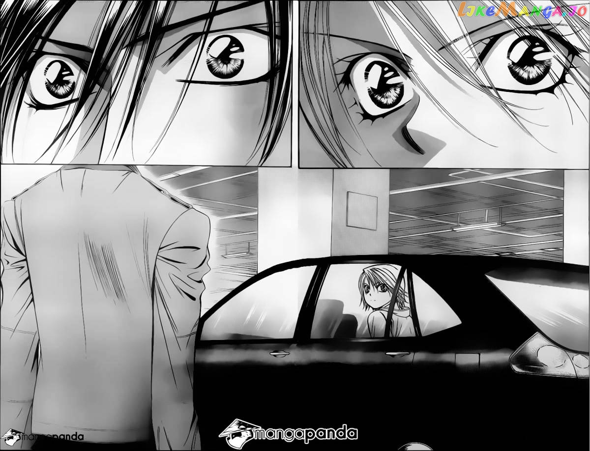Read Skip Beat En Manga Online