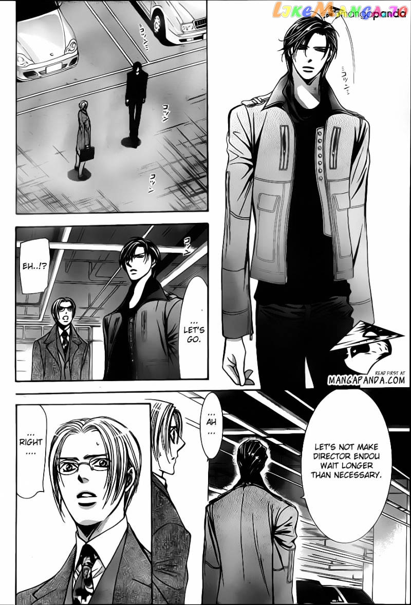 Read Skip Beat En Manga Online