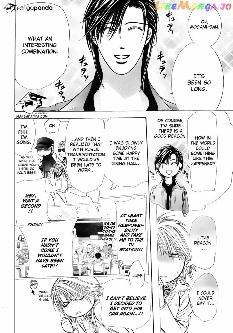Read Skip Beat En Manga Online