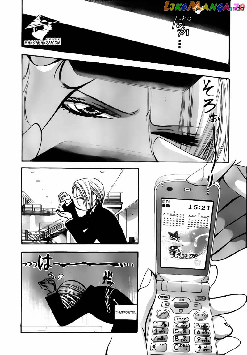 Read Skip Beat En Manga Online