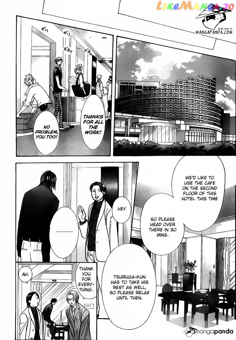 Read Skip Beat En Manga Online