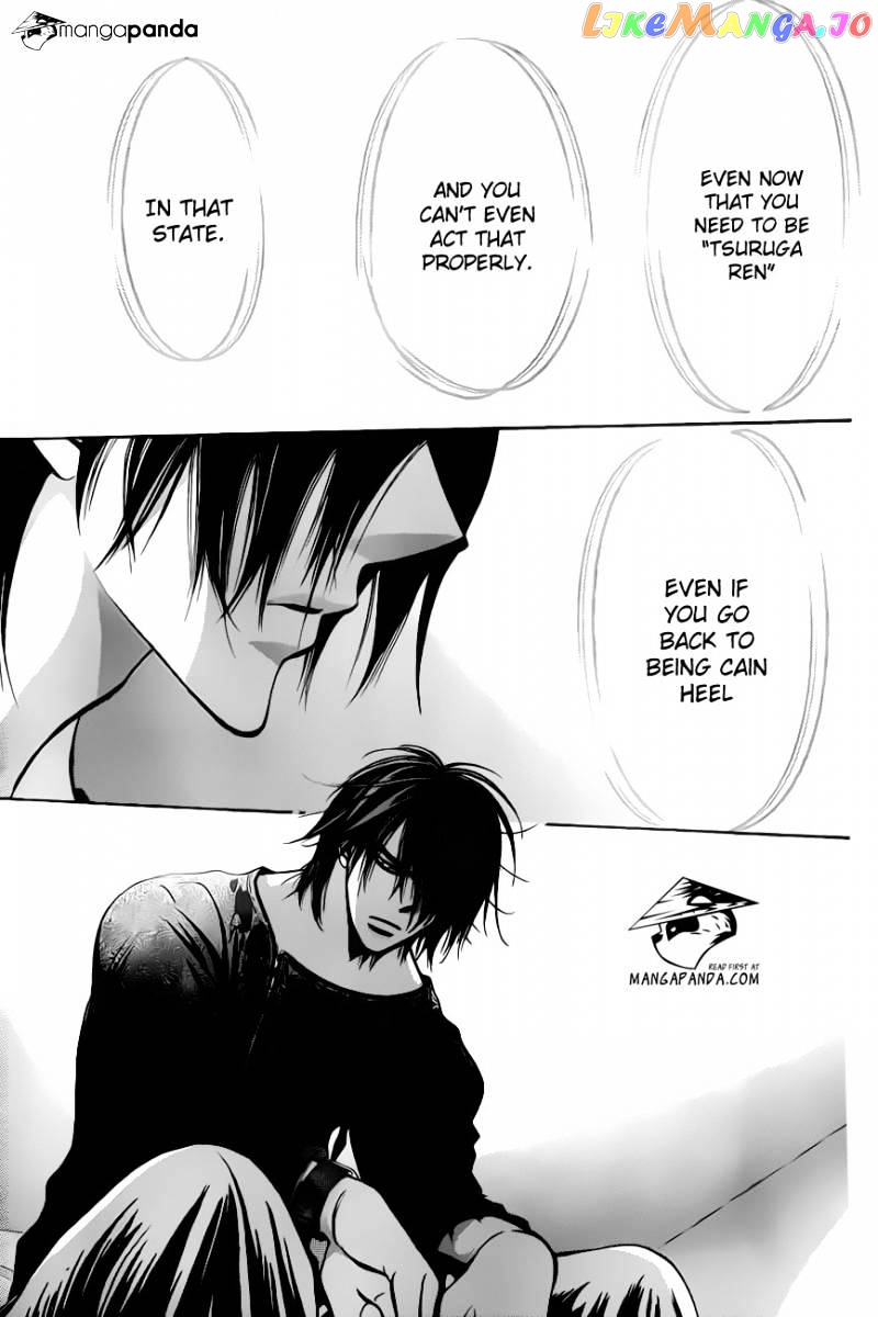 Read Skip Beat En Manga Online