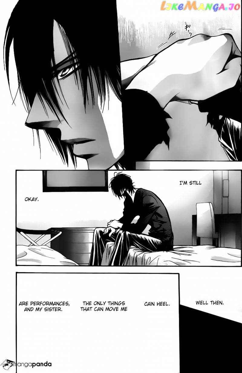Read Skip Beat En Manga Online