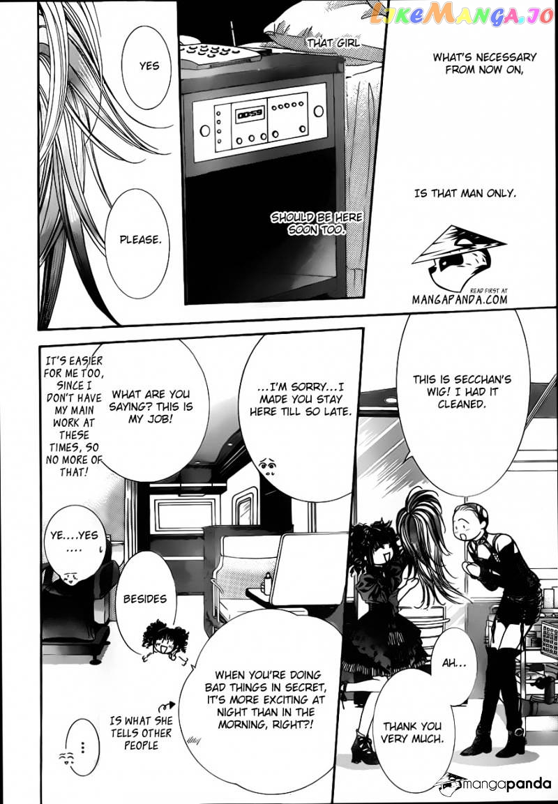 Read Skip Beat En Manga Online