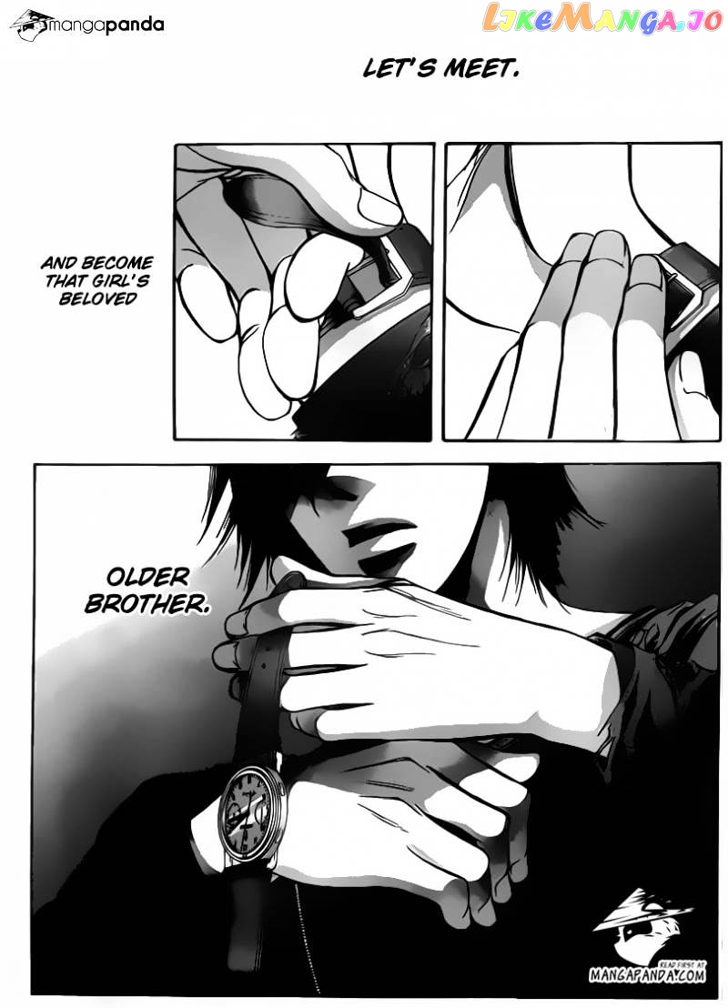 Read Skip Beat En Manga Online