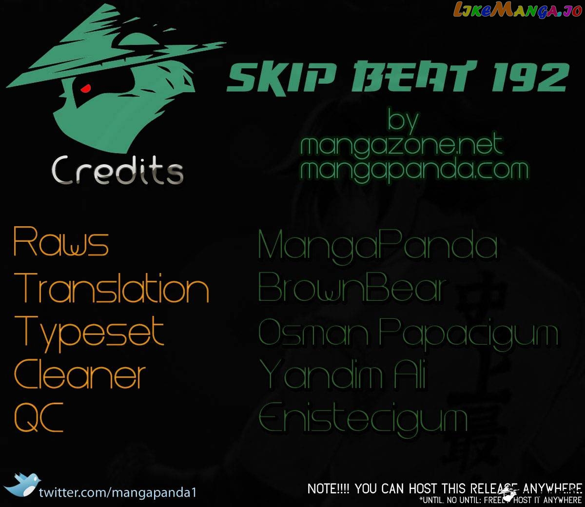 Read Skip Beat En Manga Online