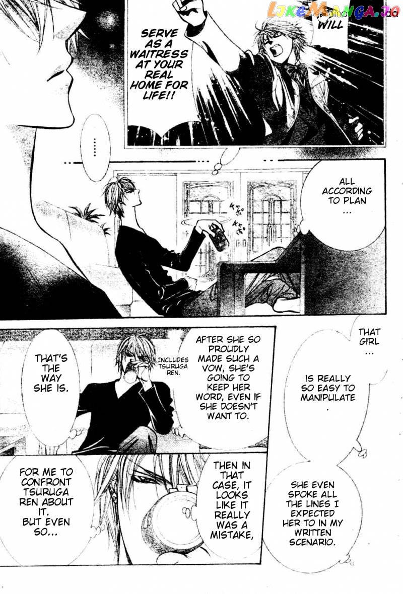 Read Skip Beat En Manga Online