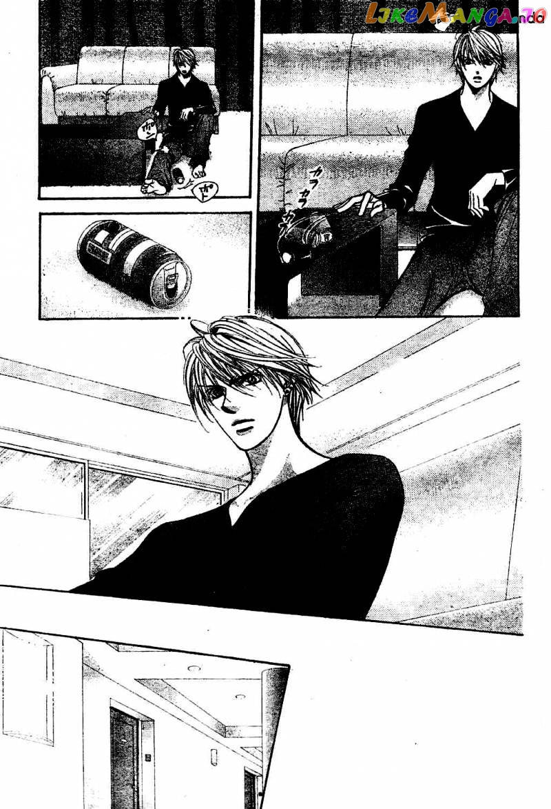 Read Skip Beat En Manga Online