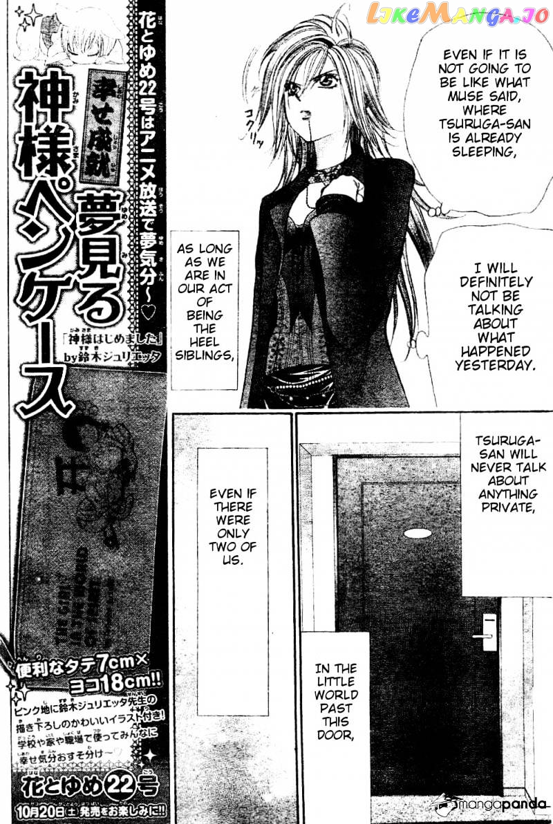 Read Skip Beat En Manga Online