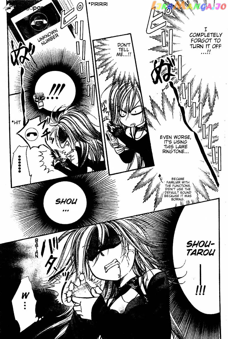 Read Skip Beat En Manga Online