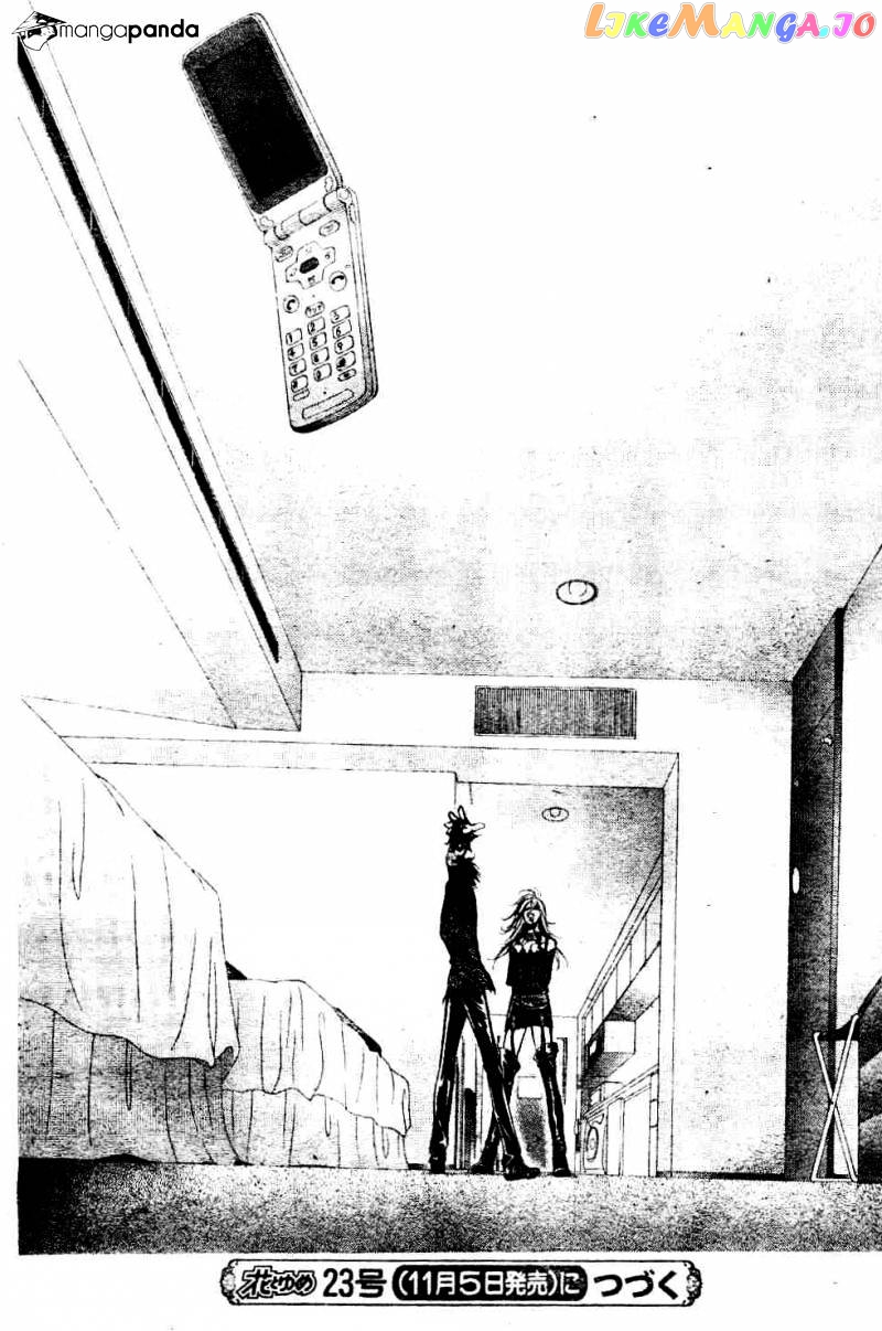 Read Skip Beat En Manga Online