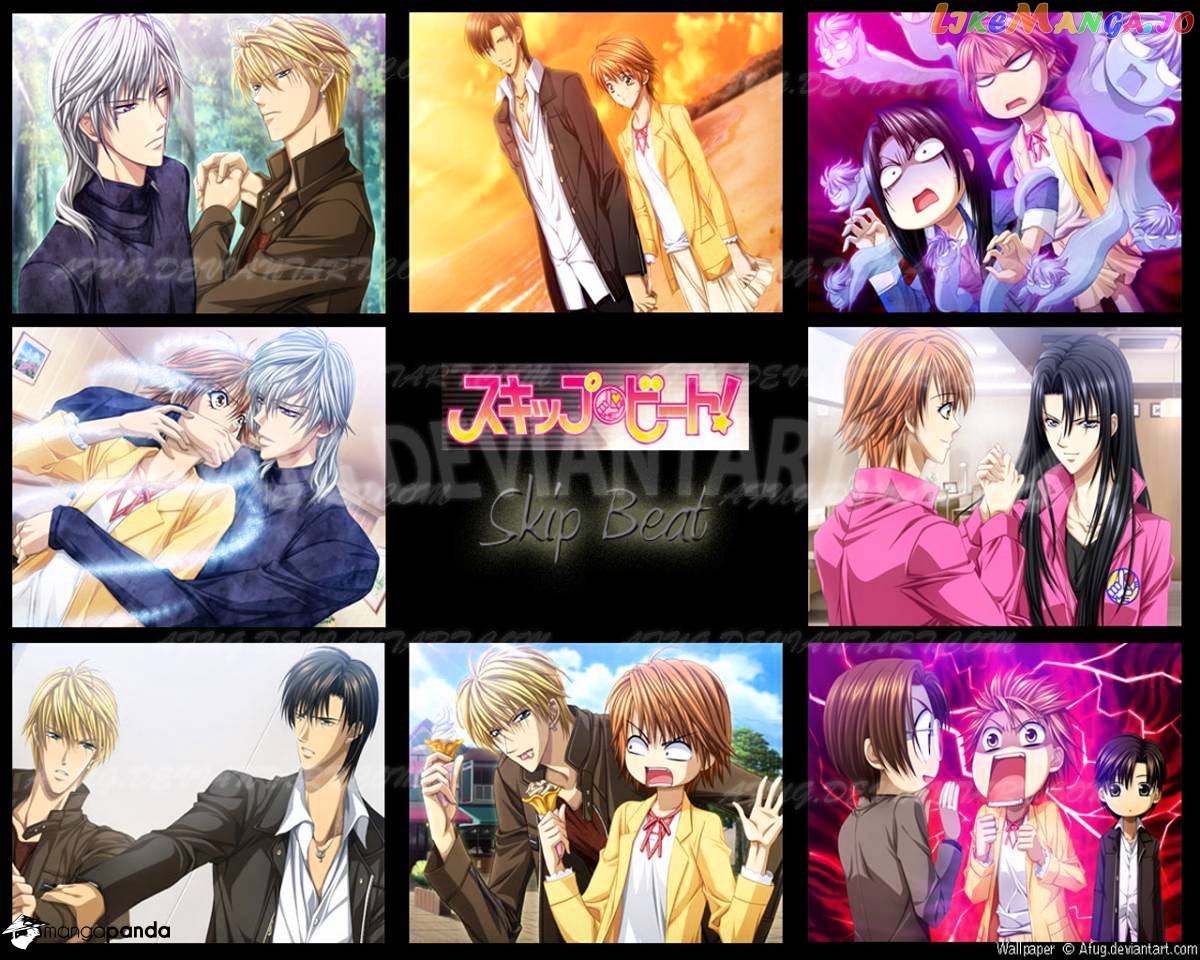 Read Skip Beat En Manga Online
