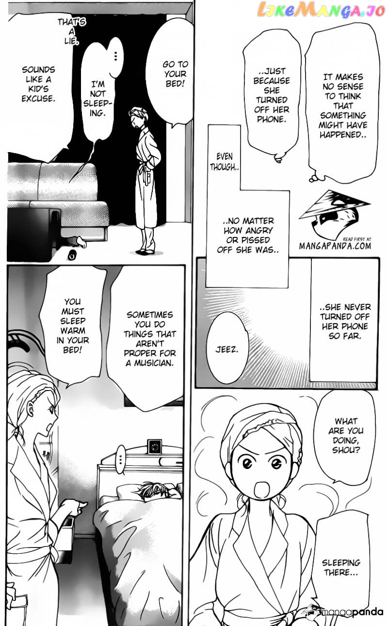 Read Skip Beat En Manga Online