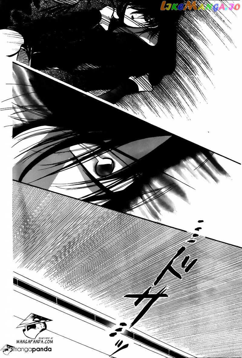 Read Skip Beat En Manga Online