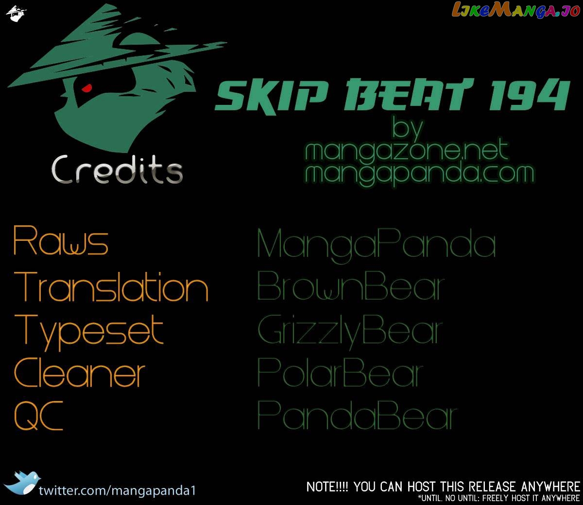Read Skip Beat En Manga Online