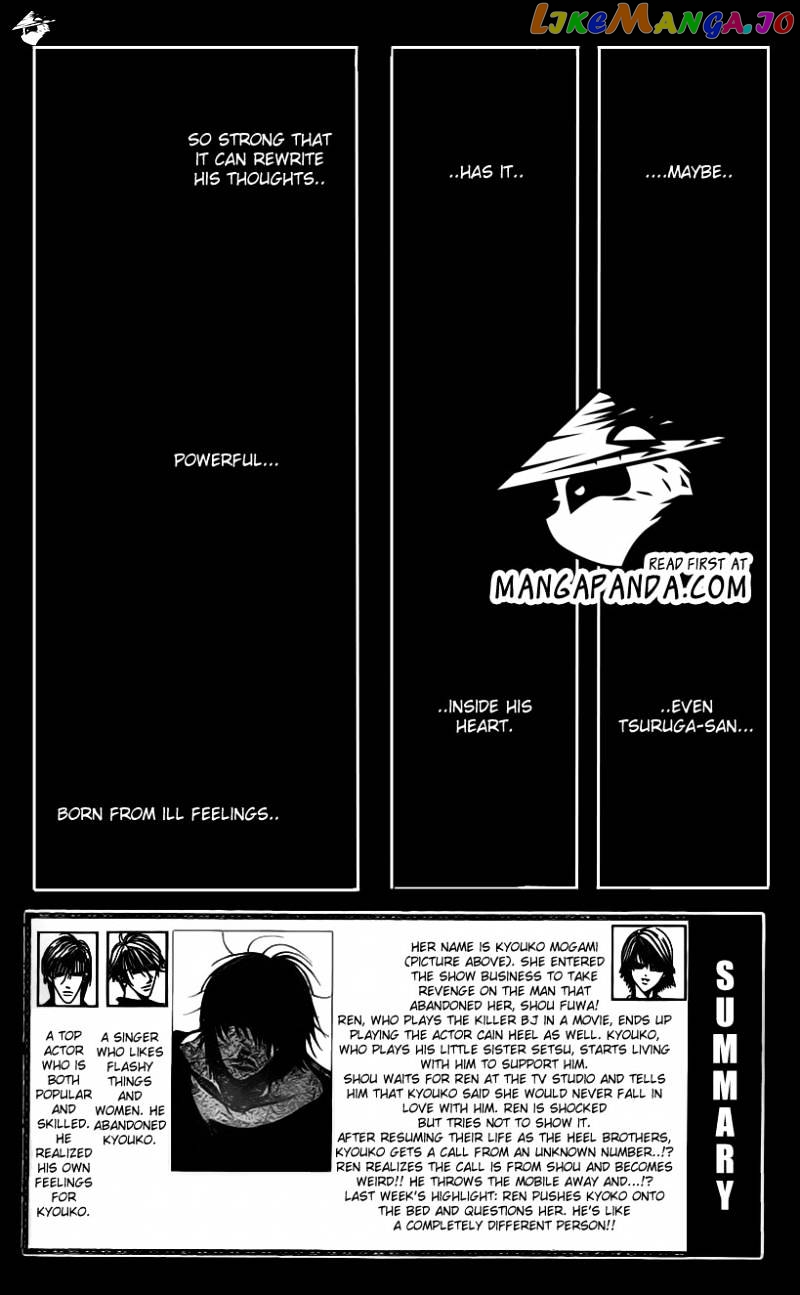Read Skip Beat En Manga Online