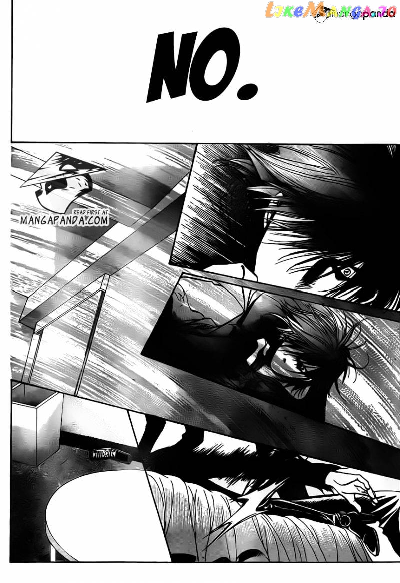 Read Skip Beat En Manga Online