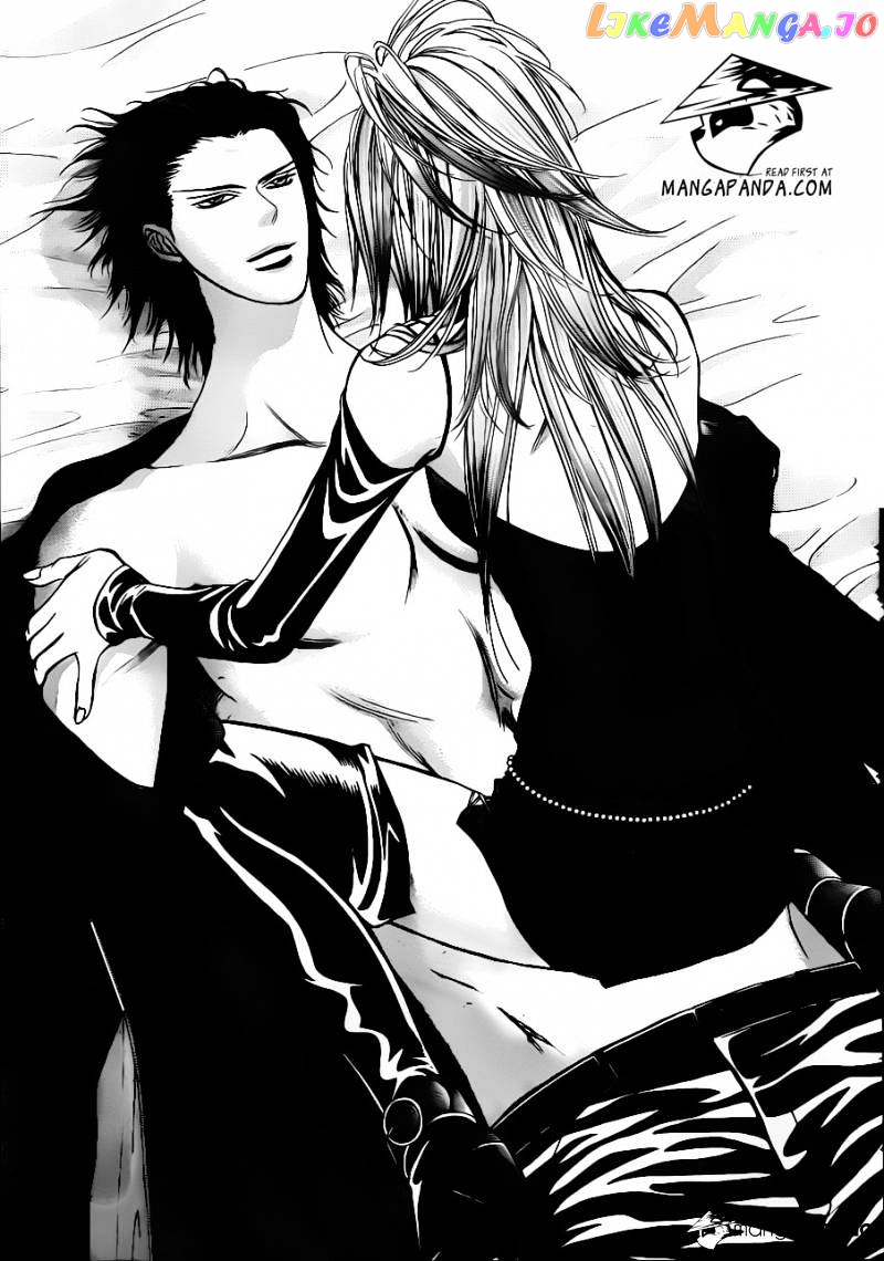 Read Skip Beat En Manga Online
