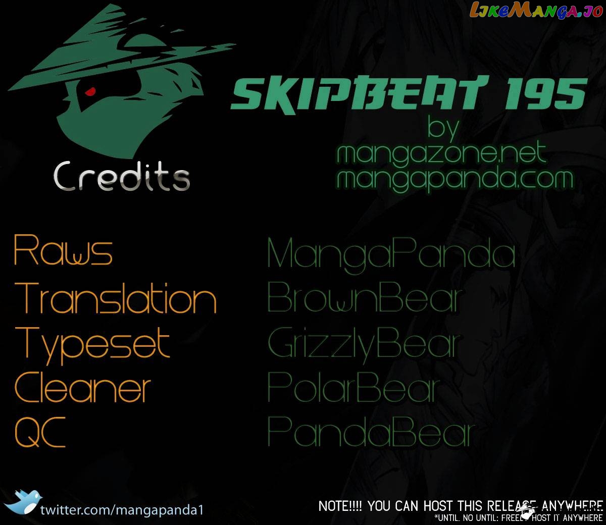 Read Skip Beat En Manga Online