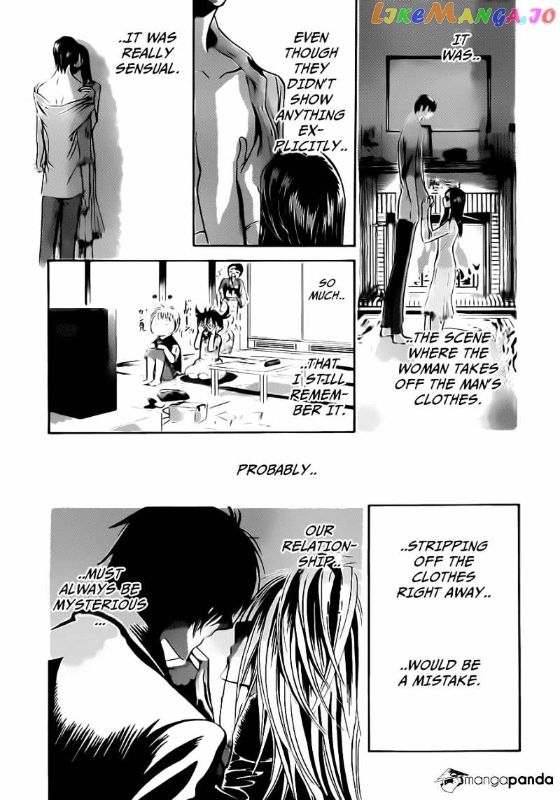 Read Skip Beat En Manga Online