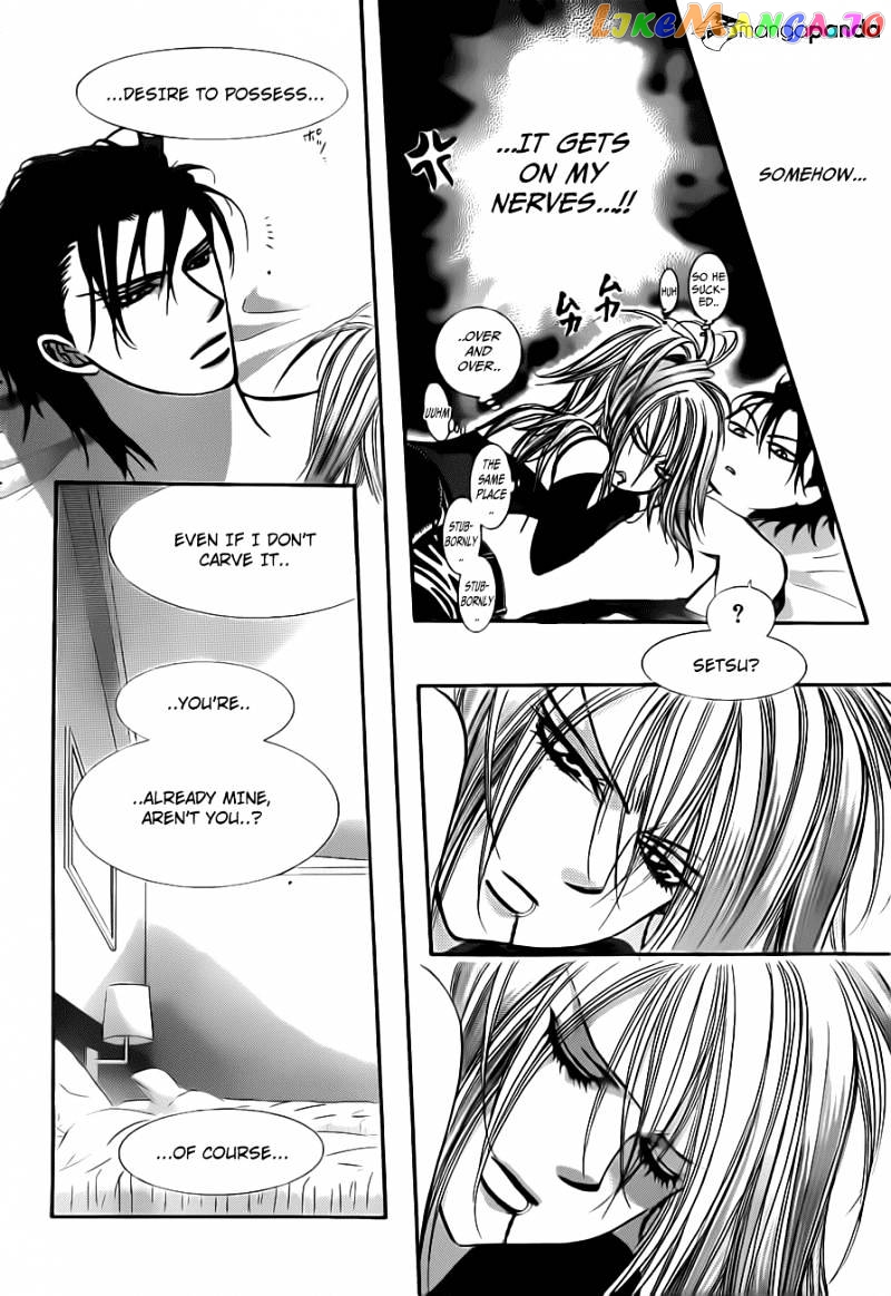 Read Skip Beat En Manga Online