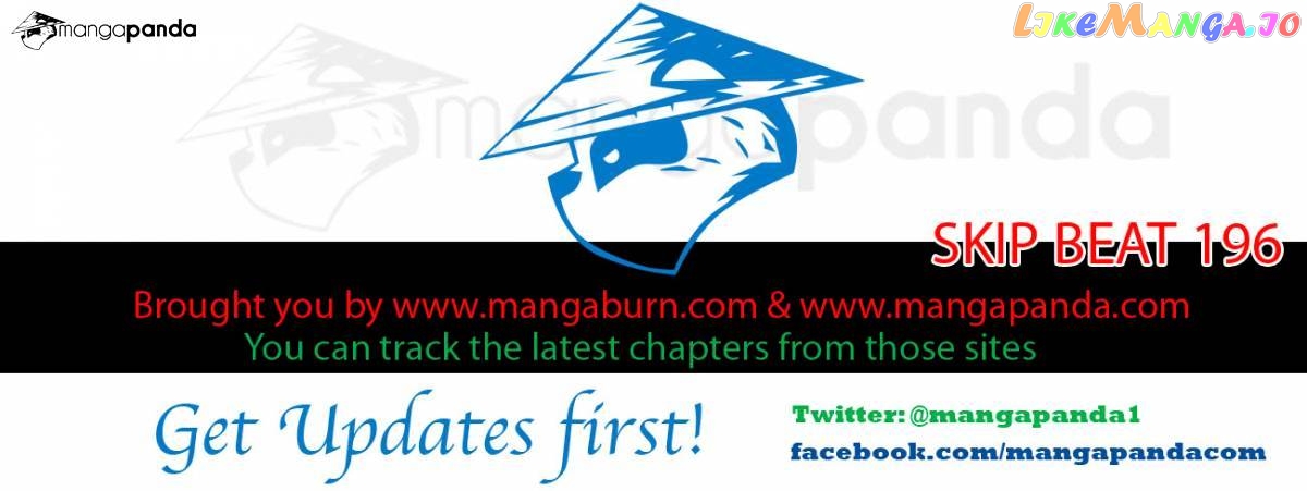 Read Skip Beat En Manga Online