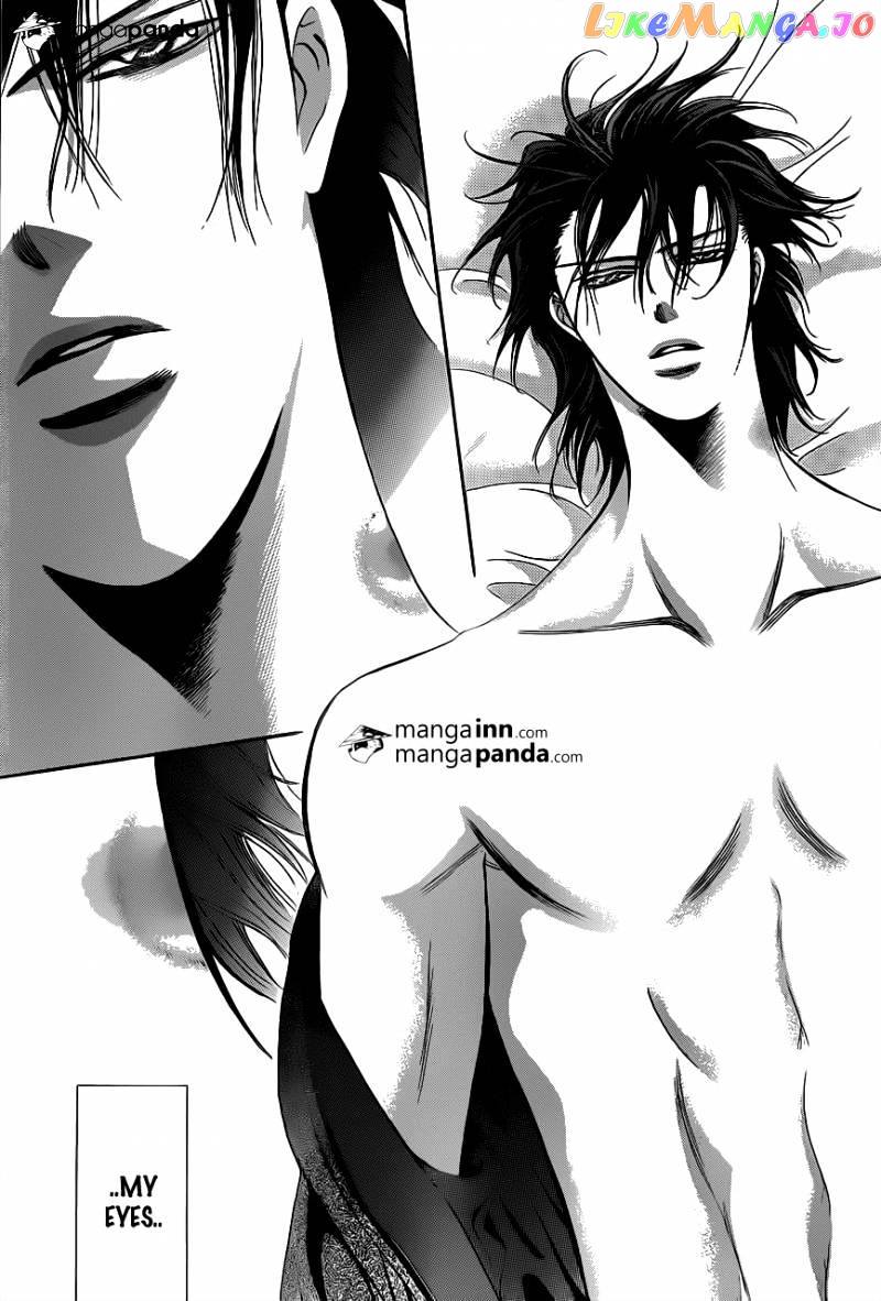 Read Skip Beat En Manga Online