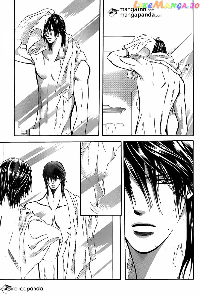 Read Skip Beat En Manga Online