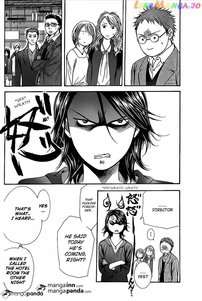 Read Skip Beat En Manga Online
