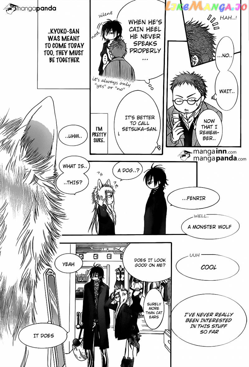 Read Skip Beat En Manga Online