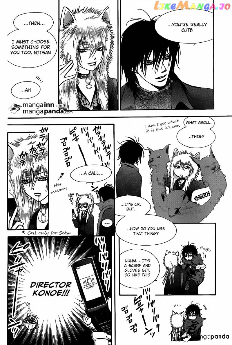 Read Skip Beat En Manga Online