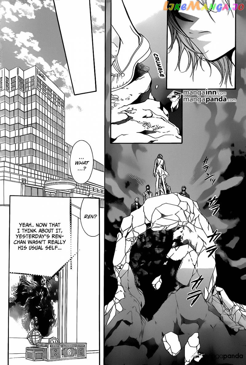 Read Skip Beat En Manga Online